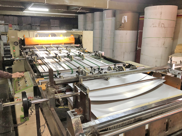 卷筒分切機(jī)